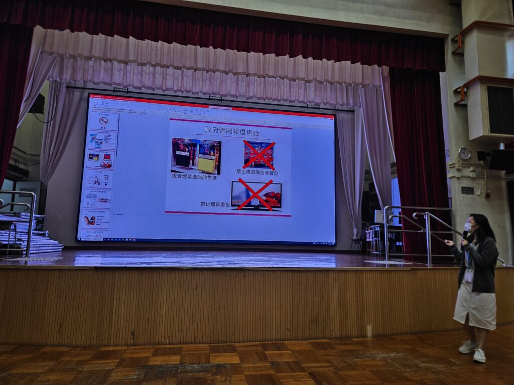 2026.01.19 免費健康講座(葵青)橫1