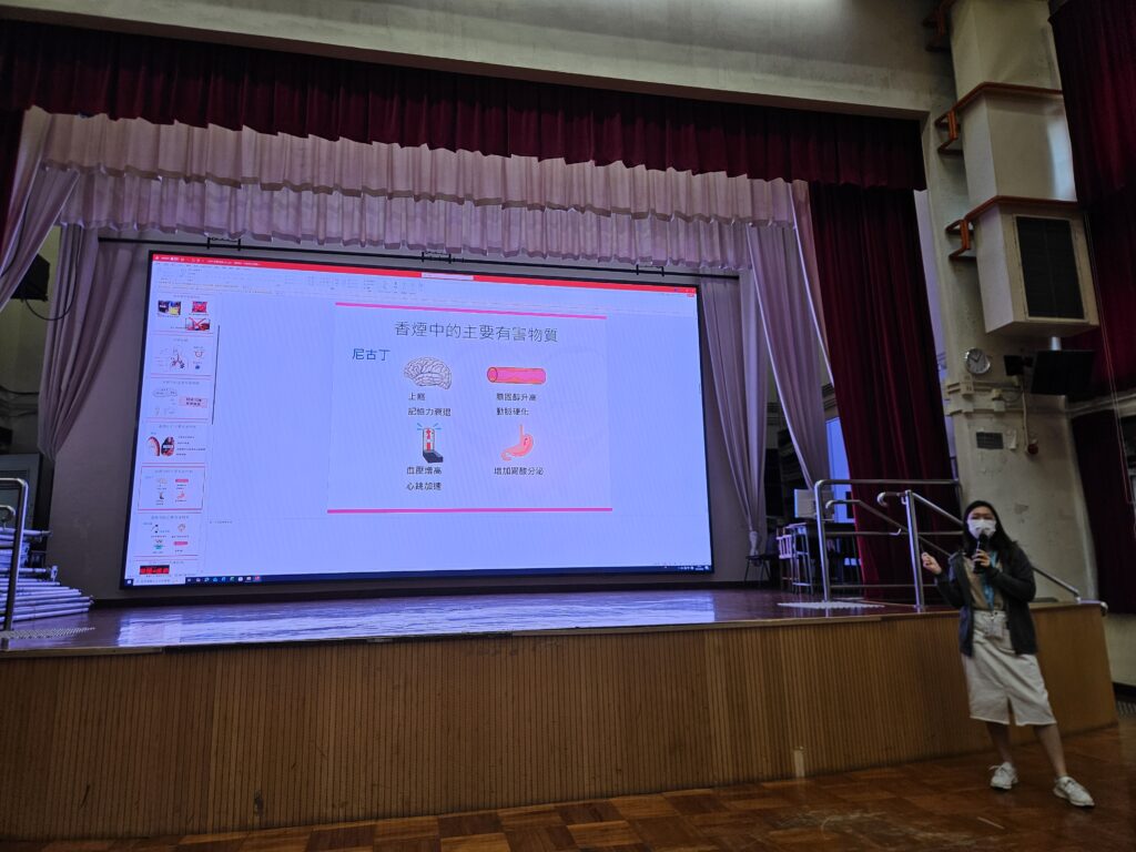 2026.01.19 免費健康講座(葵青)橫4