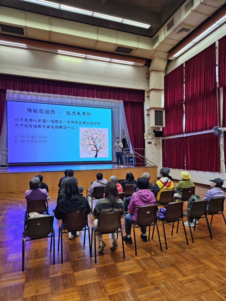 2026.02.09 免費健康講座(葵青)直 4